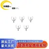 Tachuelas para labio de ópalo hueco con rosca externa de tres puntas de aleación de titanio F136, aretes, tachuelas para lengua, accesorios para joyería de piercing corporal