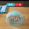 Tapa para Alimentos 2026 Modelo Nuevo para Uso en Casa, Tapa a Prueba de Polvo para Sobras, Tapa para Alimentos para Mesa de Comedor, Tapa Anti-Moscas