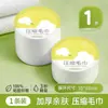 Capa de Edredom Descartável, Lençol de Cama, Fronha, Lençol de Cama Descartável para Hotel, Capa de Edredom, Fronha, Conjunto de Quatro Peças para Viagens e Viagens de Negócios