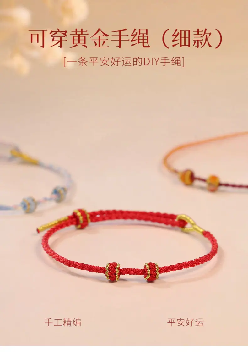 详情1.jpg