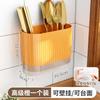 Suporte de parede para pauzinhos, cesta para armazenamento de pauzinhos, suporte multifuncional para colher, escorredor de cozinha, recipiente para pauzinhos, caixa de armazenamento