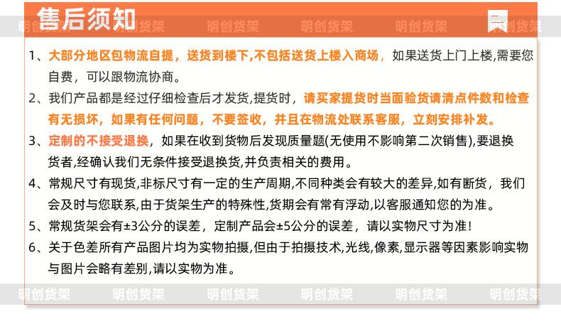 790公用详情_09.jpg