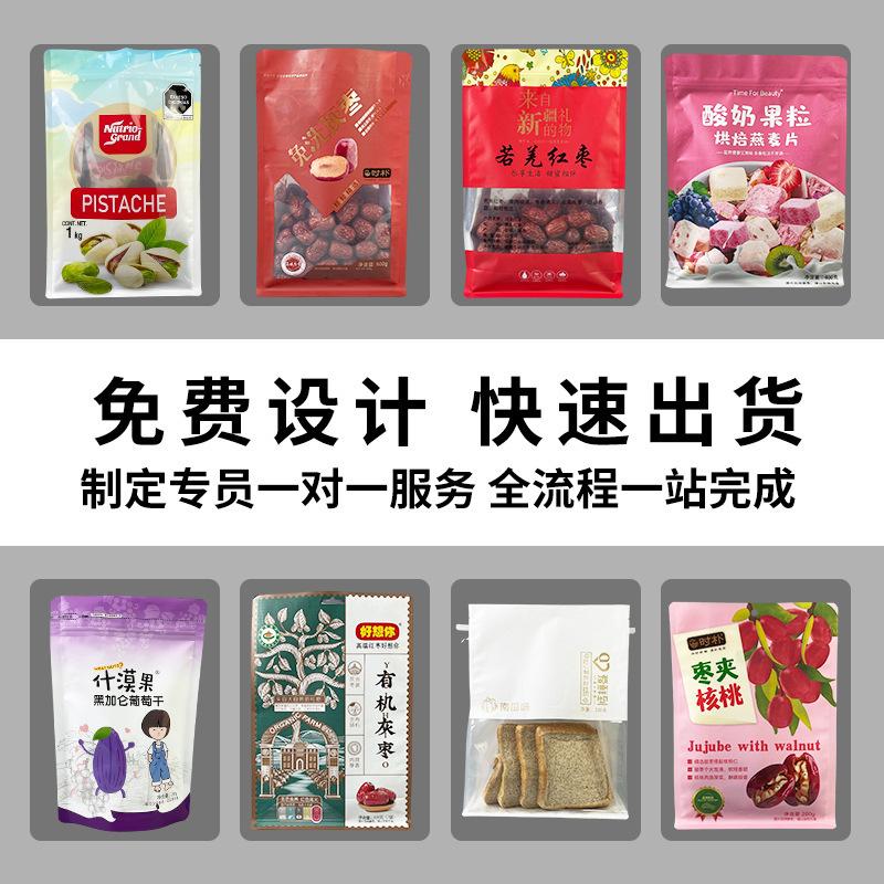 8C47B362988B4926EB534A1220C7EC