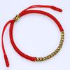 Pulseira Trançada de Nó Vajra Xizang Feita à Mão Pulseira de Proteção de Monge Xizang Pulseira Trançada de Bênção da Sorte Xizang