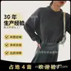Outono e Inverno 2026 Novo Suéter Cruzado Estilo Europeu e Americano Cinza Escuro Gola Redonda Curto Solto Estilo Preguiçoso Tricô Manga Longa Top