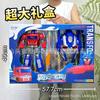 Juguete de Deformación para Niño Avispa Optimus Rey Kong Modelo Autobots Adornos de Juguete para Niños Regalo de Renovación Institucional
