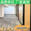 Hangzhou Escritório Parede Divisória de Vidro Liga de Alumínio Vidro Temperado Persianas Fosco Interno Parede à Prova de Som Parede Divisória Alta