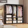 Guarda-roupa Combinado Multifuncional de Pendurar, Cabideiro de Chão com Design de Armazenamento Superior e Inferior, Armário de Armazenamento Universal para Sala de Estar e Quarto