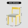 Restaurante Medieval Silla Roja Hogar Apartamento Pequeño Silla de Comedor de Madera Maciza Estilo Retro Nórdico Diseñador Silla de Respaldo Único