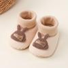 Zapatos y Calcetines de Otoño para Bebé 0-1 Año Niños y Niñas Zapatos para Bebé Suela Suave Antideslizantes Calcetines de Piso Zapatos para Niño Pequeño de Interior
