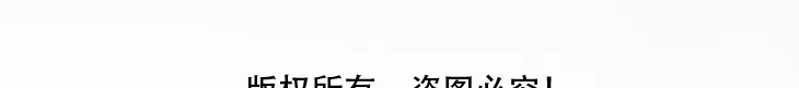 削发梳模板_05