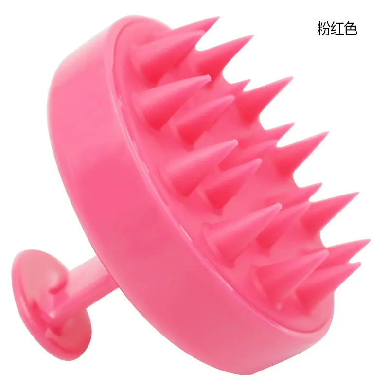 玫红色.png