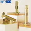 Tornillo de expansión interna hexagonal externa explosión perno de expansión interna implosión Expansión de hierro tirar explosión Daquan m6M8M10M12