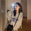 Sudadera de Cuello Redondo de Moda para Mujer 2025 Nueva Primavera y Otoño Estilo Americano Holgada Versátil Sudadera con Capucha Manga Larga Chaqueta de Primavera