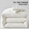 Colcha nueva de algodón de Xinjiang, engrosada para el calor del invierno, adecuada para dormitorios, uso individual, ropa de cama para estudiantes, y se puede usar en primavera, otoño y las cuatro estaciones