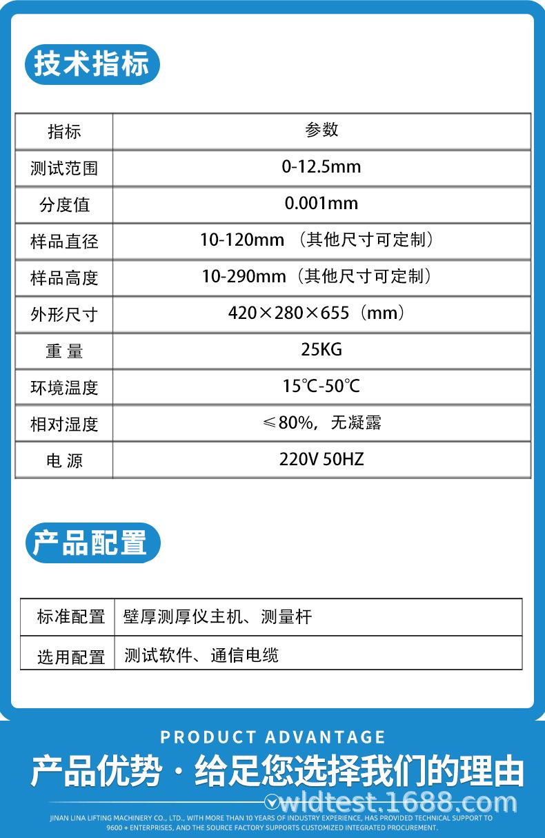 详情该版本_07.jpg