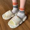 Pantuflas de Verano para Estudiantes para Casa para Mujer Pequeñas Frescas Suaves Gruesas Nuevas de Dibujos Animados Japoneses Simples de Graffiti de Pluma para Exterior