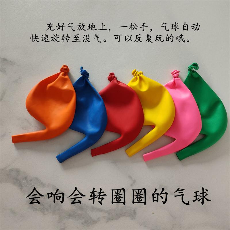 IMG20240104095443