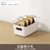 Caixa de armazenamento de mesa com tampa para itens diversos, lanches, cosméticos; caixa organizadora de cozinha; caixa organizadora para gaveta e guarda-roupa
