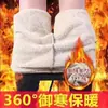 Suéter Grueso de Color Sólido con Forro de Polar Chaqueta con Capucha de Punto para Hombre Traje Casual de Dos Piezas Traje Deportivo de Dos Piezas de Piel de Cordero