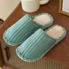 Pantuflas de Algodón con Felpa para Otoño e Invierno para Mujer, Zapatos de Algodón Cálidos de Felpa Suave con Suela Gruesa Antideslizante para Interior del Hogar para Hombre