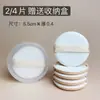 Esponja de Maquillaje Original para Base Líquida Air Cushion con Rubycell Súper Suave Herramienta de Maquillaje de Doble Uso Seco y Húmedo Esponja