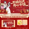 Señal de Bienvenida para Banquete de Compromiso y Boda Tablero KT Área de Fotos Decoración de Hotel Set Completo Escena Personalizada Fondo para Fotos