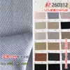 Lienzo de Algodón Lyocell de 275g, Tejido Irregular de Doble Warp y Simple Trama, 62% Lyocell 38% Algodón, Tencel Personalizable