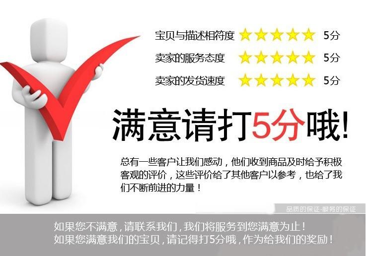 吊坠