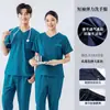 Traje de Fregar de Seda de Hielo de Gama Alta de Secado Rápido Antibacteriano Antiestático Traje de Fregar Elástico Negro con Logo Personalizado Impreso Belleza Oral