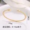 Accesorios para Pulseras de Perlas DIY Chapado Galvánico de Oro Real de 18K Pulsera de Retención de Color Fuerte Joyería de Pulsera de Lujo Ligero de Gama Alta Europea y Americana para Mujeres