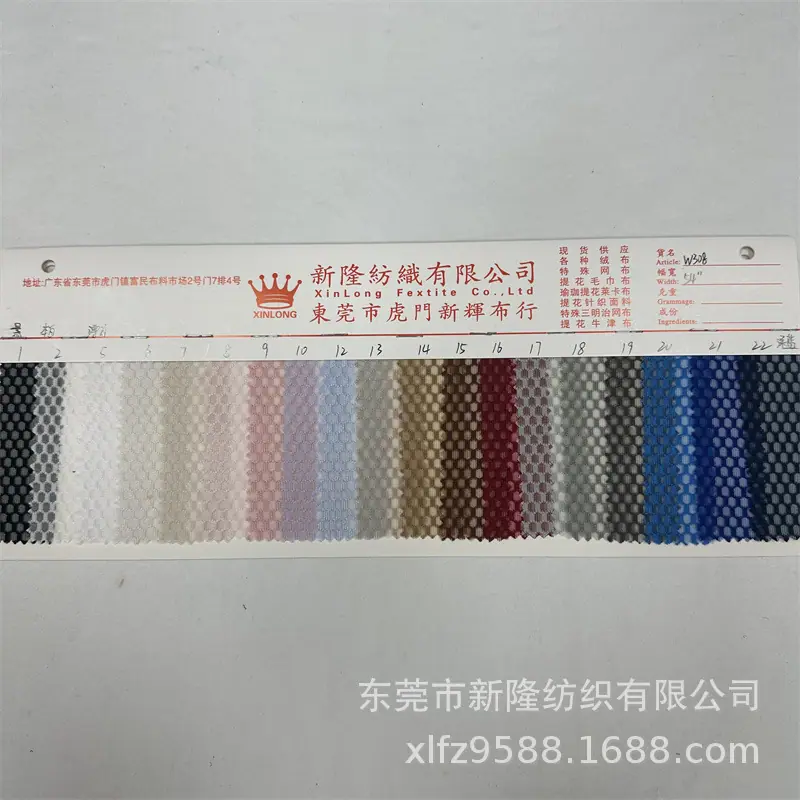 未标题-1-恢复的-恢复的