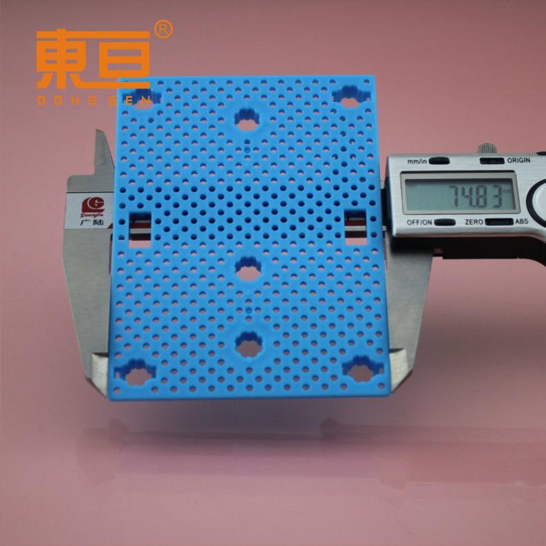 75100蓝4.png