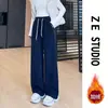 Pantalones de pierna ancha con pierna curva para mujer, nueva colección primavera/otoño 2026, cintura alta, adelgazantes, tejido de chenilla, cómodos y suaves, estilo deportivo, estética old money