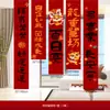 Decorações para o Dia dos Cem Dias do Bebê Banner Parede de Fundo Arranjo de Cena Sentido Ritualístico Chinês Banner Atmosfera para Meninos e Meninas