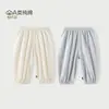 Conjunto de 2 peças de calças de lanterna finas de jacquard de verão, calças Classe A para bebê, calças compridas unissex para crianças ao ar livre, calças à prova de mosquitos
