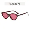 Gafas de Sol Ojo de Gato 2026 para Mujer, Elegantes Gafas de Sol Estilo Coreano para Dama, Versátiles de Moda Tendencia Estilo Ins