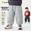 Conjunto de otoño para niños Dudu, sudadera y pantalones, conjunto de dos piezas de dibujos animados para niñas, ropa nueva para bebé