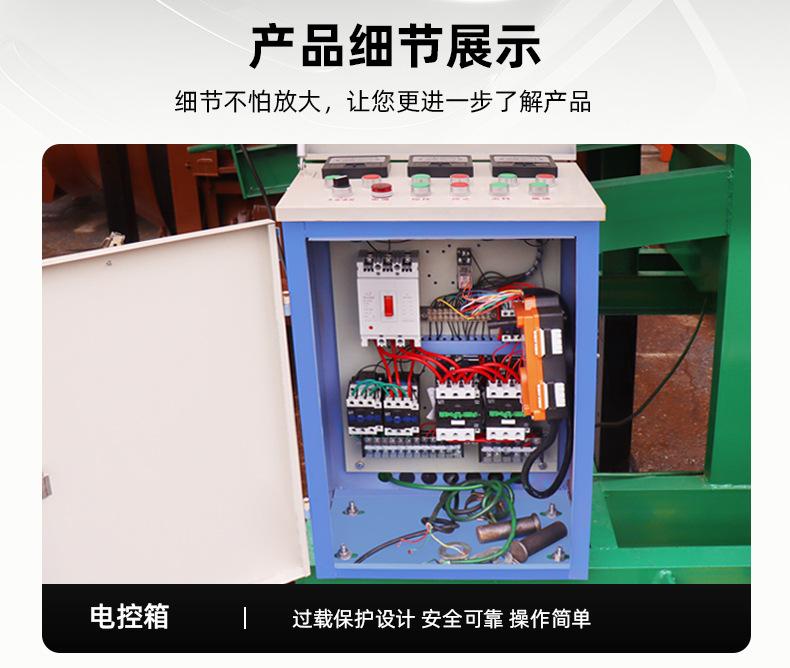 详情页-1_08.jpg