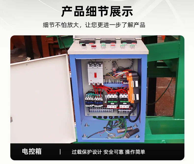 详情页-1_08.jpg