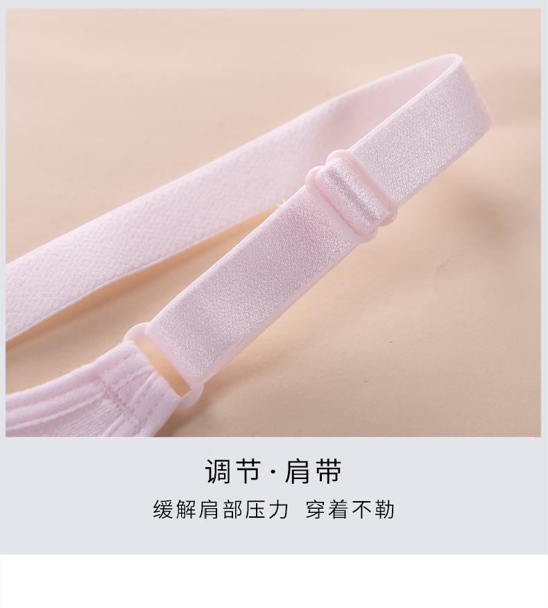 808详情页_15.jpg