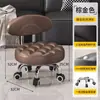 Taburete pequeño con ruedas universal estilo italiano ruedas taburete móvil taburete bajo para el hogar sala de estar con ruedas silla con respaldo taburete deslizante