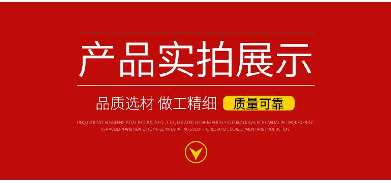 详情_07.jpg