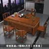 Nova mesa de chá de varanda estilo chinês, conjunto de mesa e cadeiras de chá para apartamento em madeira maciça, conjunto de mesa de chá para sala de estar com estação de preparo de chá integrada