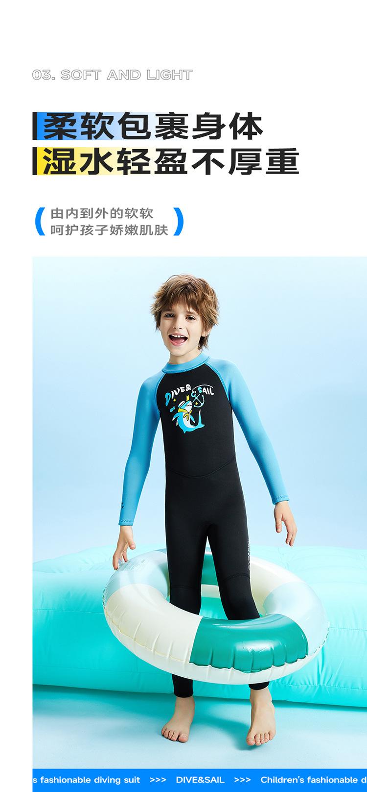 详情页_06.jpg
