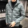 Abrigo acolchado de algodón con capucha de color sólido de estilo coreano moderno ins invierno 2023 nuevo para niños holgado extragrande perezoso
