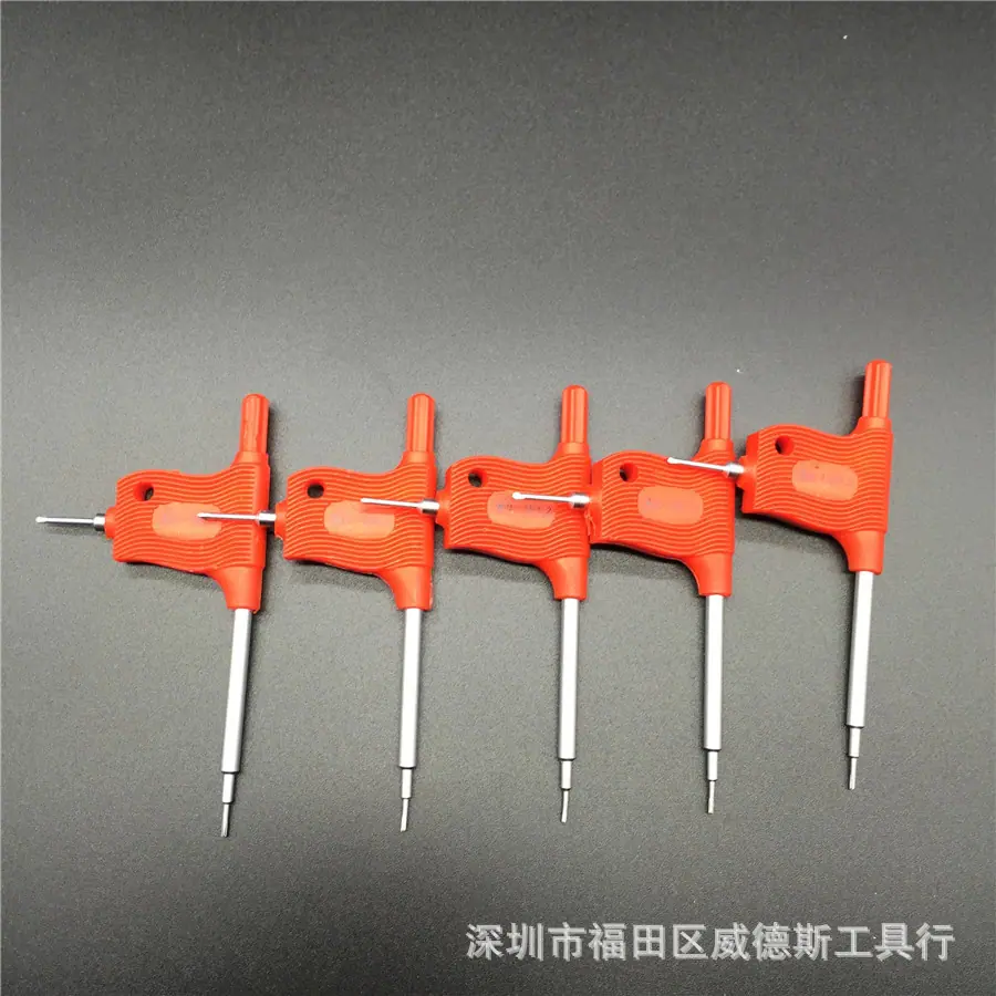 旗形两用 (1).jpg