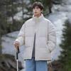 NASA ABOUT Chaqueta acolchada de algodón cálida a prueba de viento con cuello alto para hombres y mujeres otoño e invierno 2024 nueva marea de abrigo de pan suelto