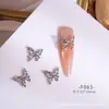 Novas Explosões Acessórios de Unha Usar Unha Unha Liga Oco Mini Borboleta Tridimensional Laço Joalheria Fábrica