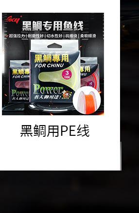 O1CN01a7bgDY2JcUNiN5o8w_!!9809